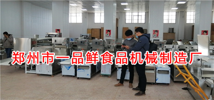 陜西客戶(hù)訂購(gòu)350型多功能生產(chǎn)線(xiàn)設(shè)備(圖4)