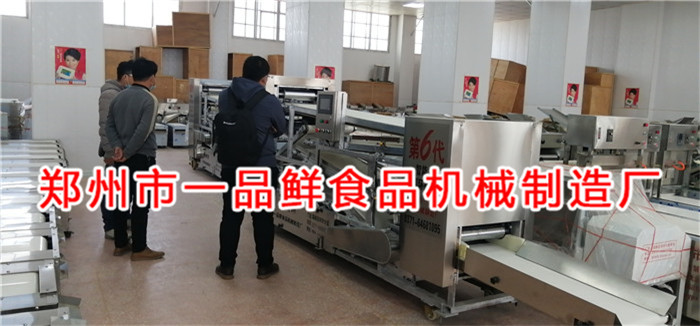 陜西客戶(hù)訂購(gòu)350型多功能生產(chǎn)線(xiàn)設(shè)備(圖3)