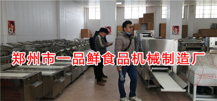 陜西客戶(hù)訂購(gòu)350型多功能生產(chǎn)線(xiàn)設(shè)備(圖1)