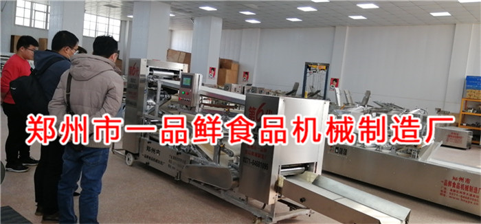 陜西客戶(hù)訂購(gòu)350型多功能生產(chǎn)線(xiàn)設(shè)備(圖2)