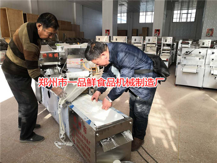 客戶設備調(diào)試中