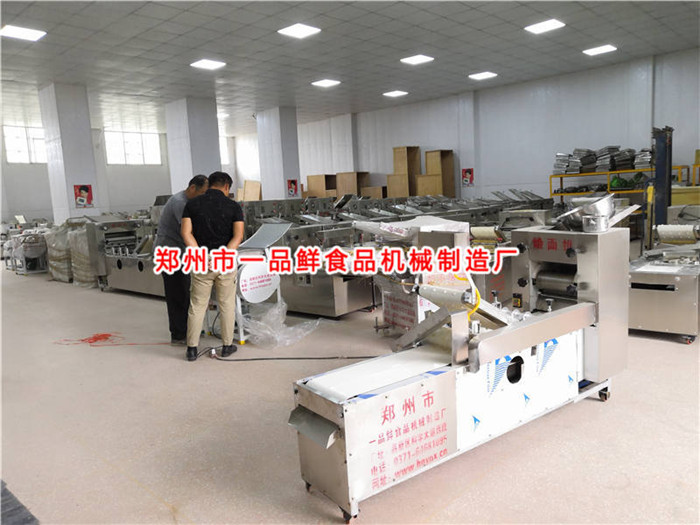客戶訂購燴面機(jī)現(xiàn)場(chǎng)調(diào)試